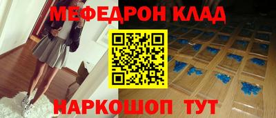 скорость Обь