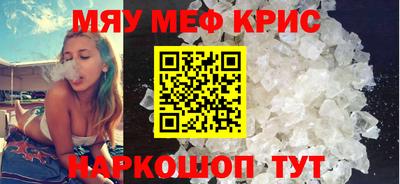 скорость Обь