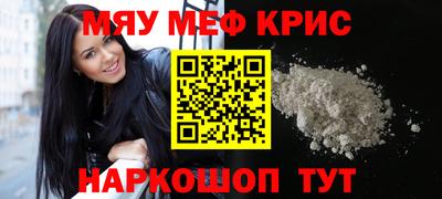 скорость Обь