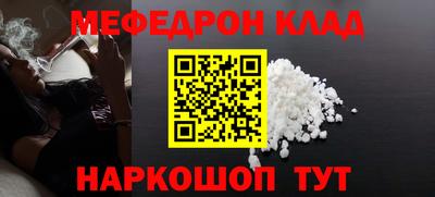 герыч Нягань