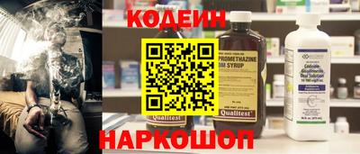 гидра Обнинск
