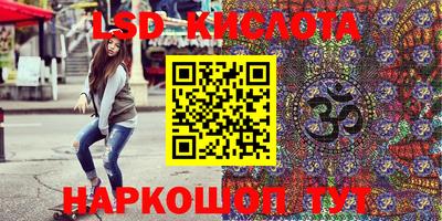 герыч Нягань