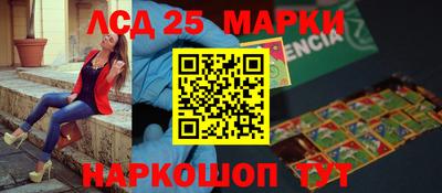 скорость Обь
