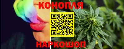 скорость Обь