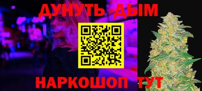 герыч Нягань