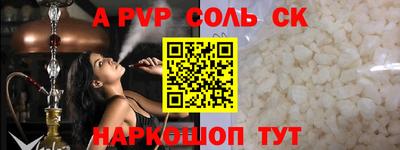 герыч Нягань