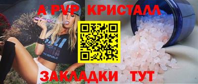 герыч Нягань