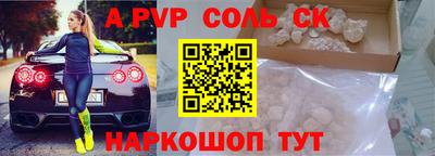 герыч Нягань
