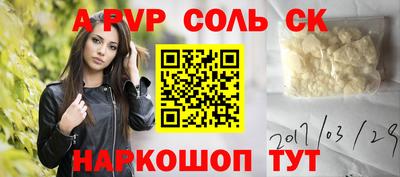 герыч Нягань