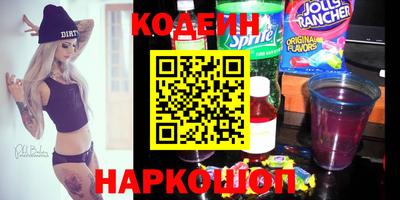 герыч Нягань