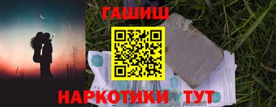 герыч Нягань