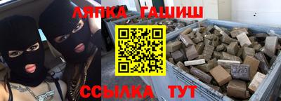 герыч Нягань
