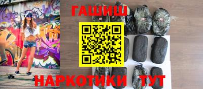 скорость Обь