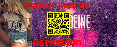 герыч Нягань