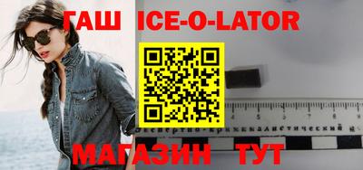 герыч Нягань