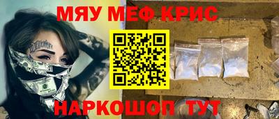 герыч Нягань