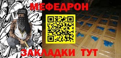 герыч Нягань